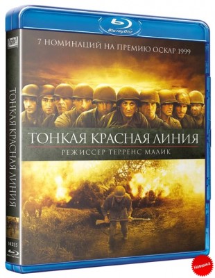 thinredlineblurayvenemaa.jpeg