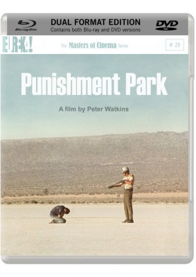 029-pun-park-df-2d-packshot-72dpi-site.jpg