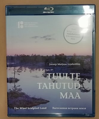 IMG_20181208_112535.jpg